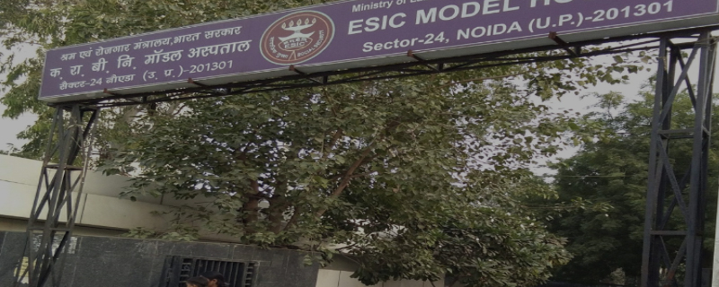 ESIC Model Hospital 